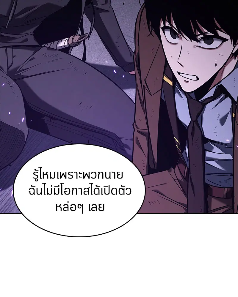 หน้า 153