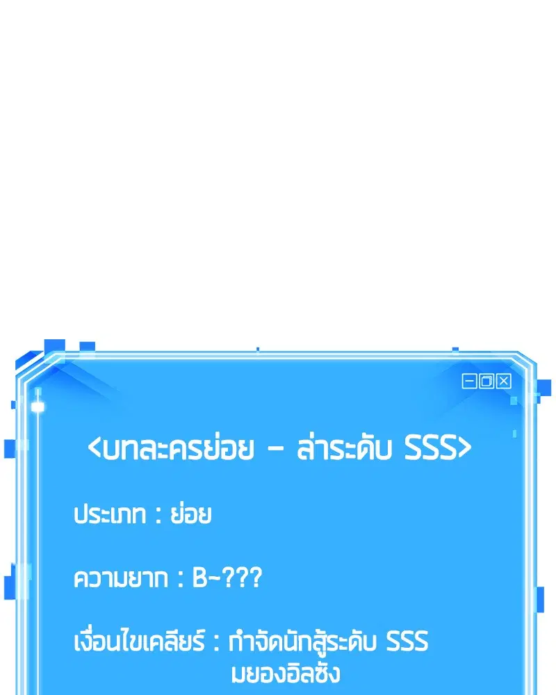 หน้า 154