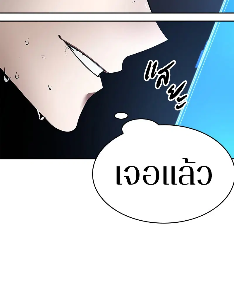 หน้า 83