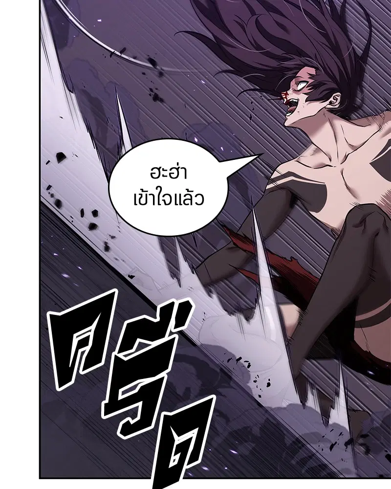หน้า 98