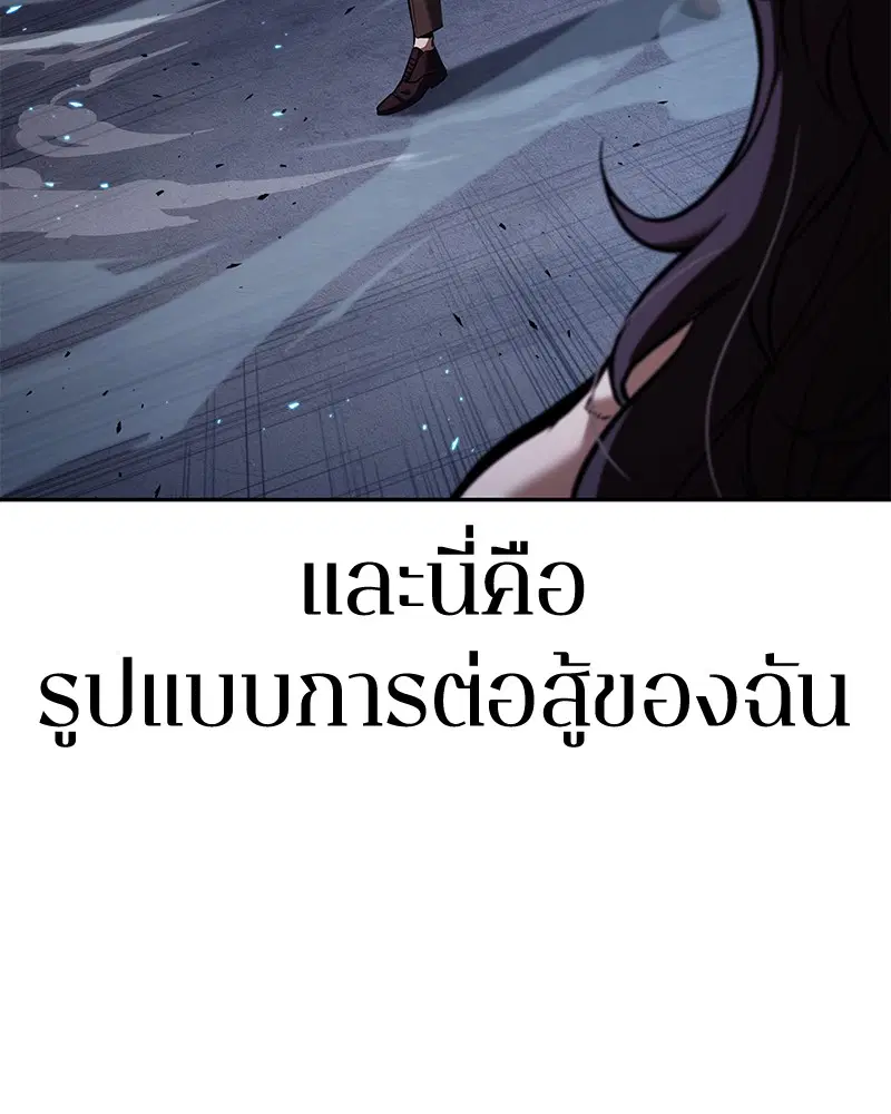 หน้า 102