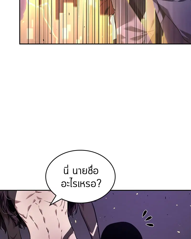 หน้า 115