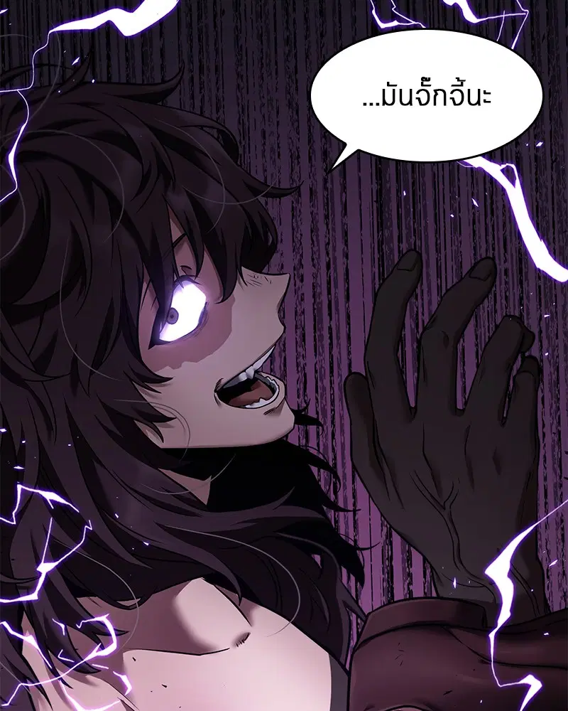 หน้า 123