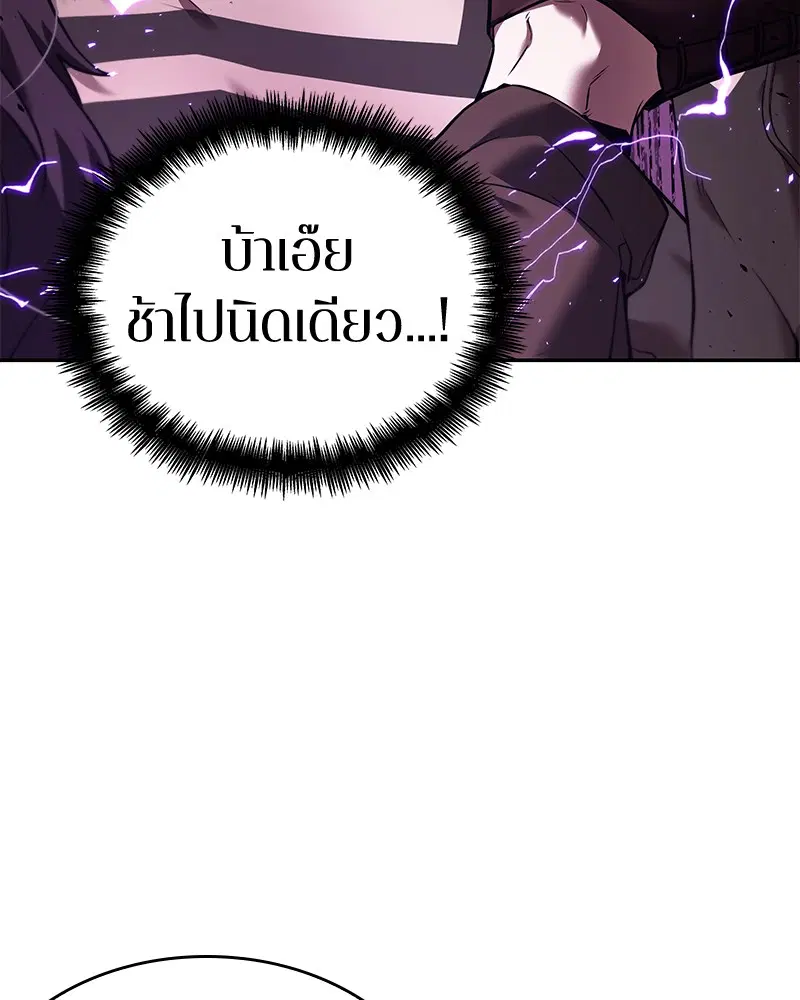 หน้า 124