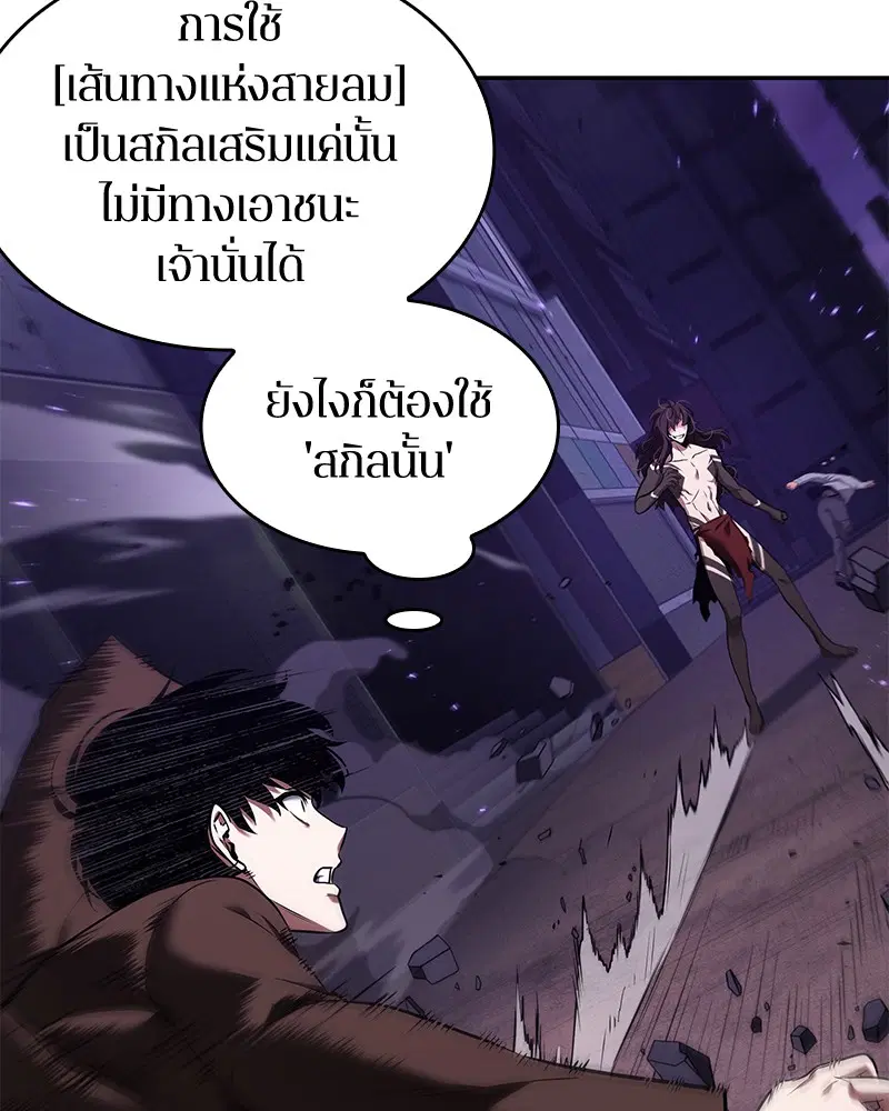หน้า 125