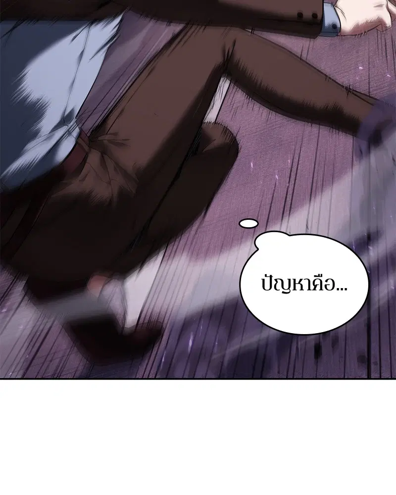 หน้า 126