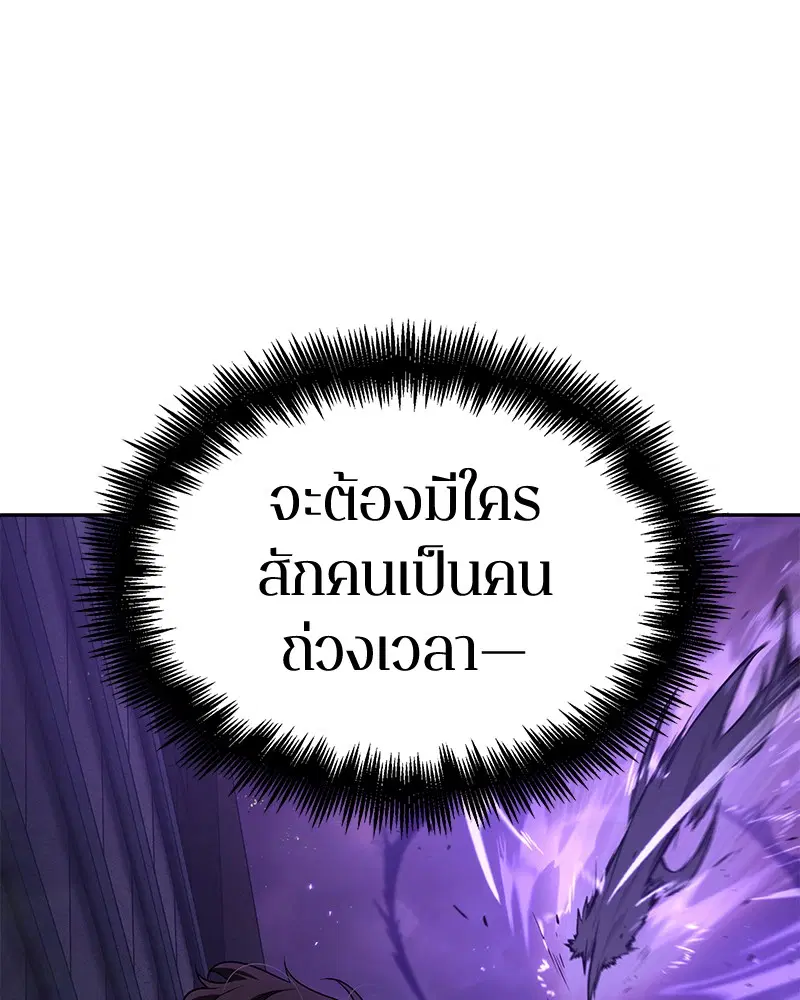 หน้า 127