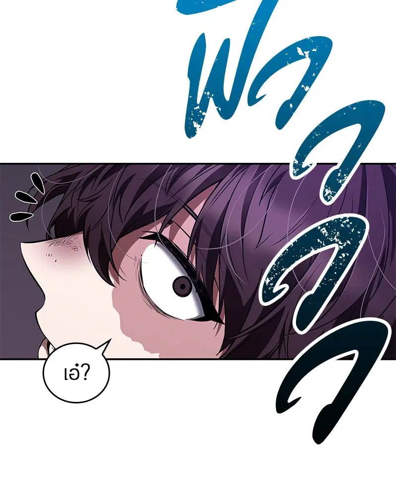 หน้า 129