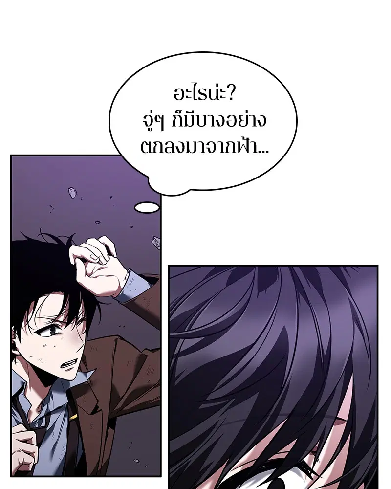 หน้า 132