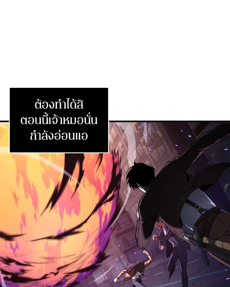 หน้า 86