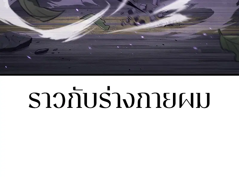 หน้า 89