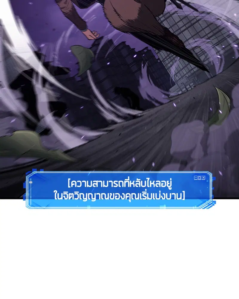 หน้า 91