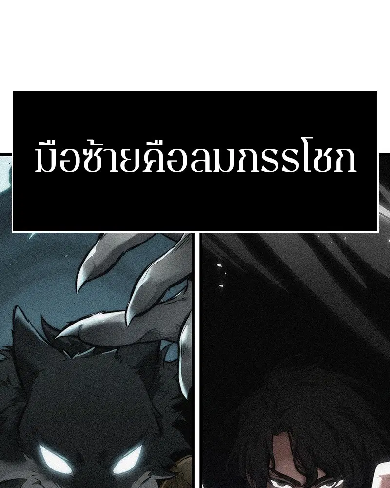 หน้า 92