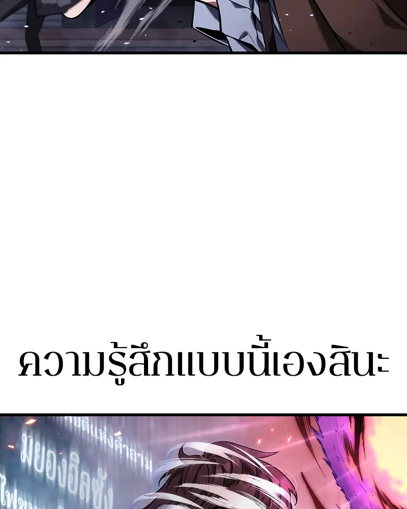 หน้า 96