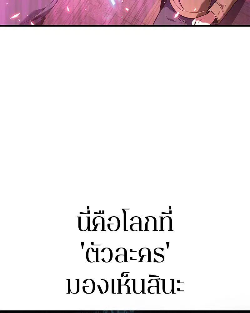 หน้า 98