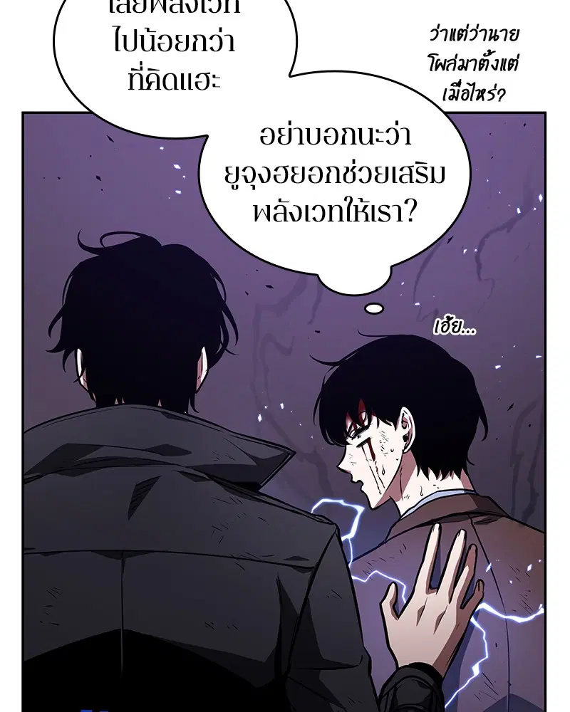 หน้า 130