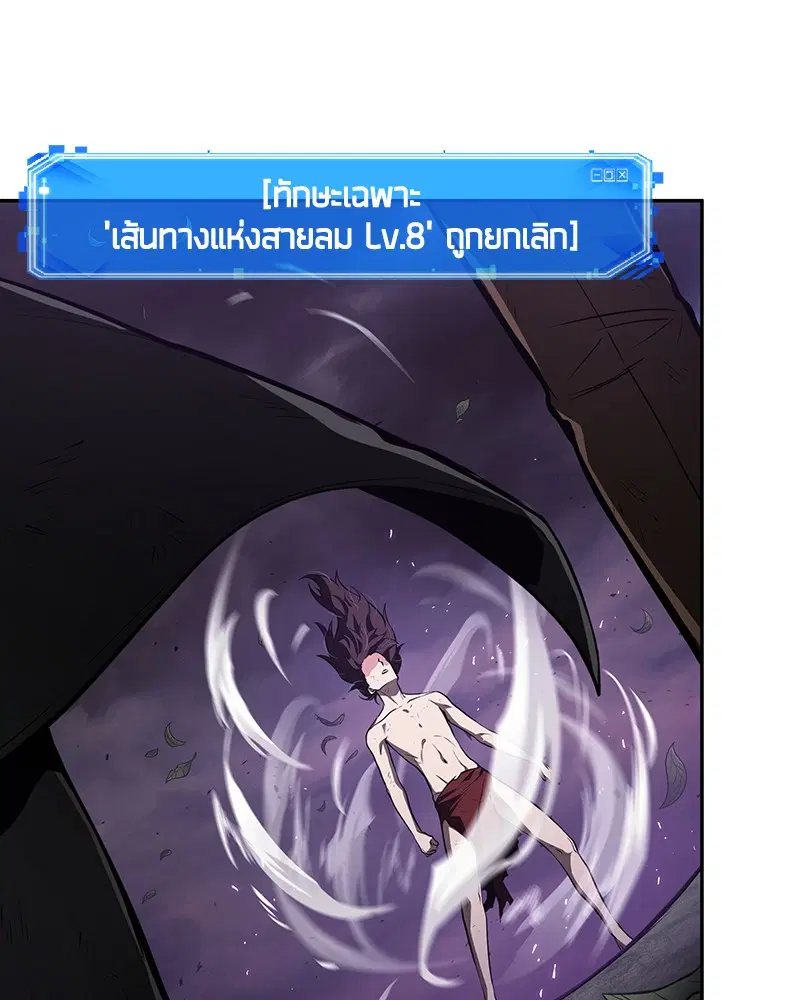 หน้า 132