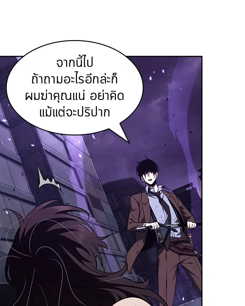 หน้า 136