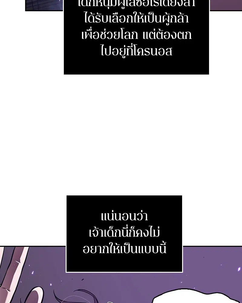 หน้า 139