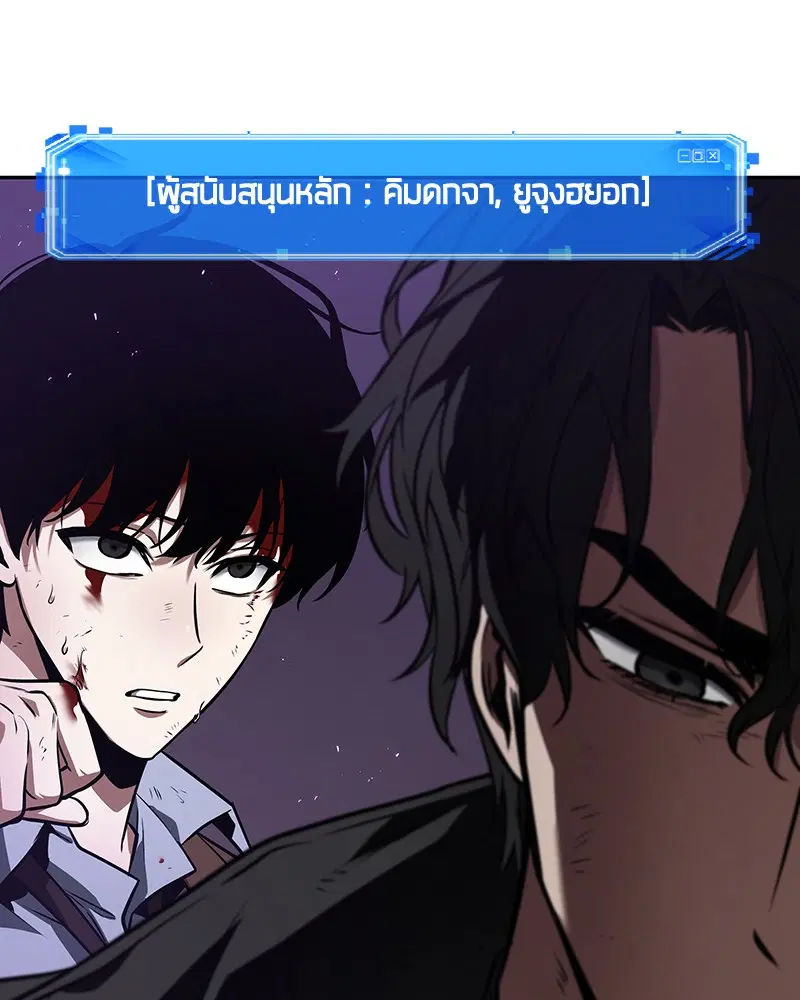 หน้า 148