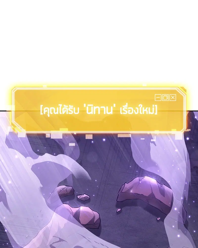 หน้า 151
