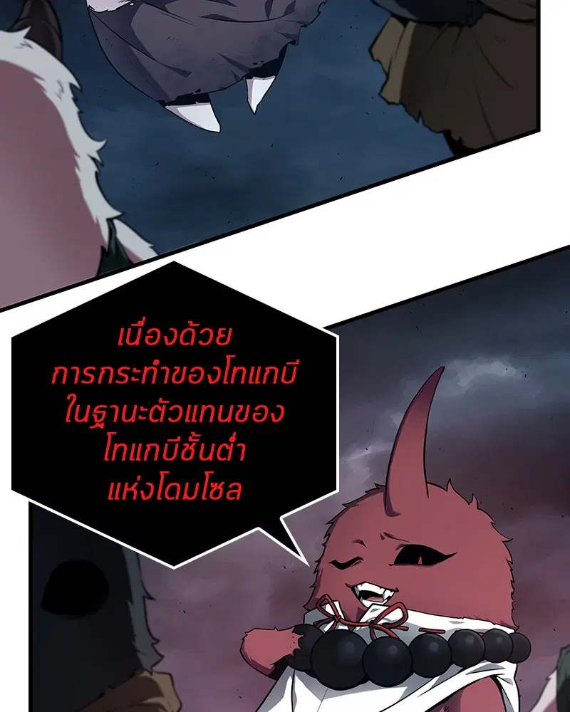 หน้า 94