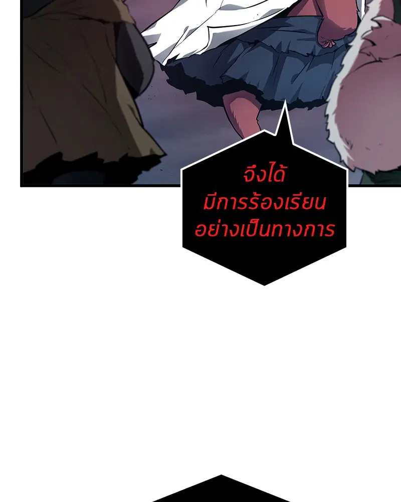 หน้า 95