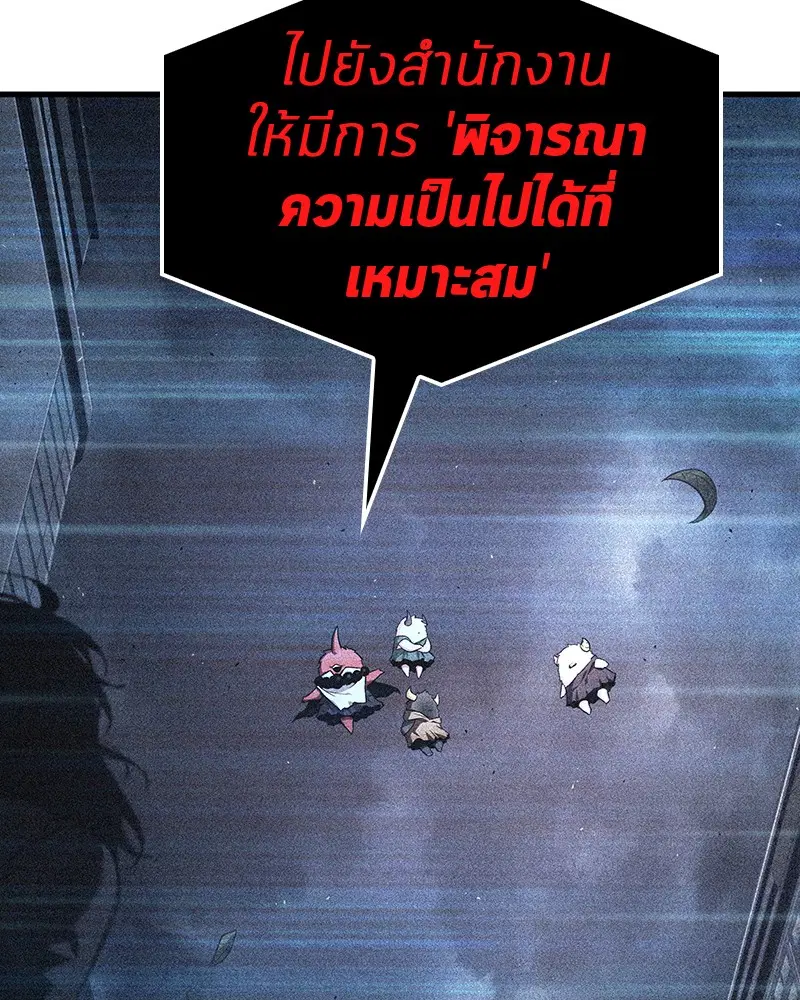 หน้า 96