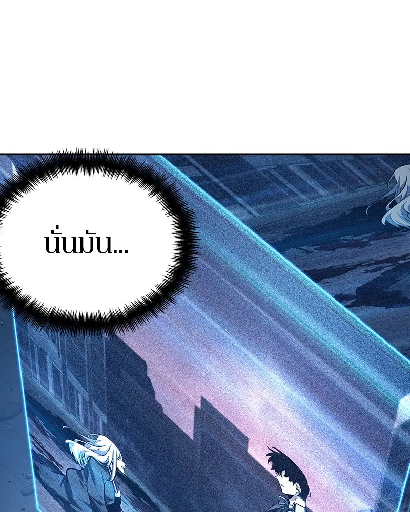 หน้า 114