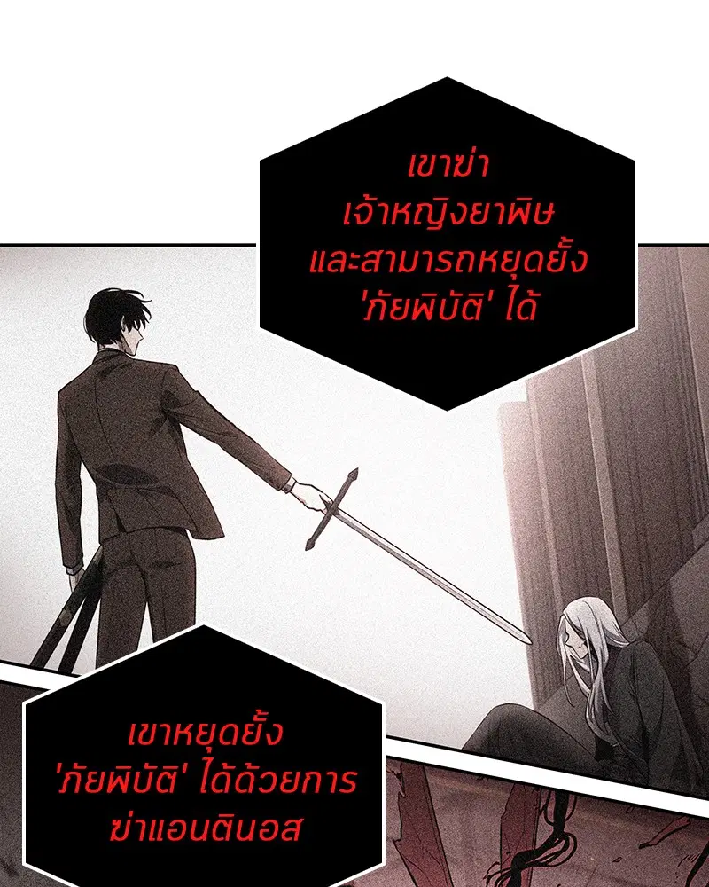 หน้า 123