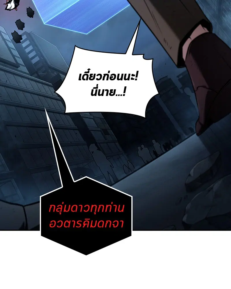 หน้า 126