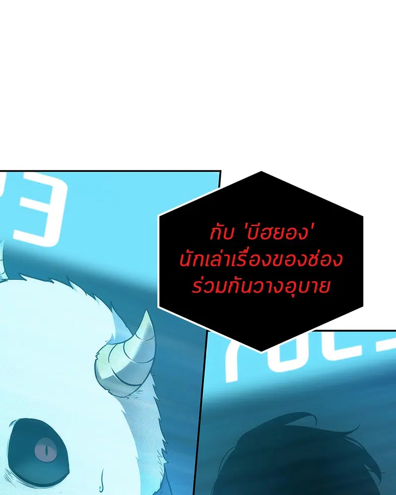 หน้า 127