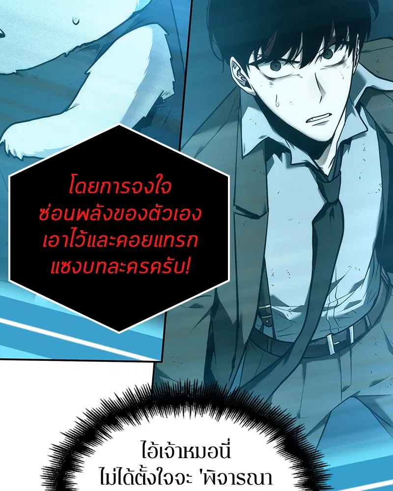 หน้า 128