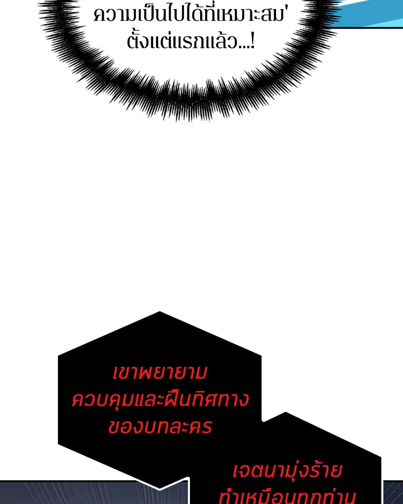 หน้า 129