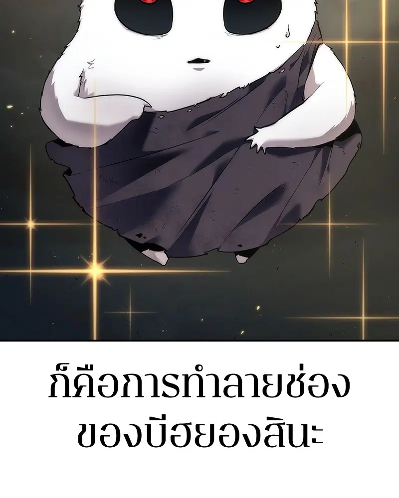 หน้า 133