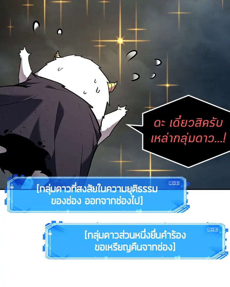 หน้า 135