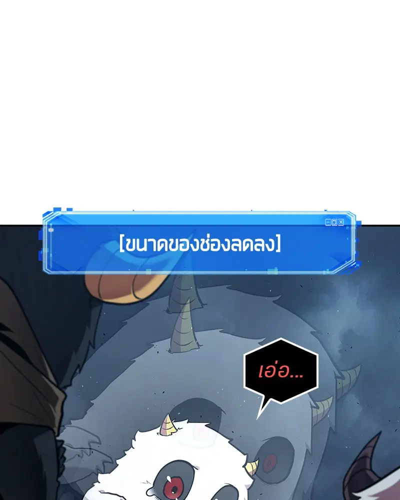 หน้า 136