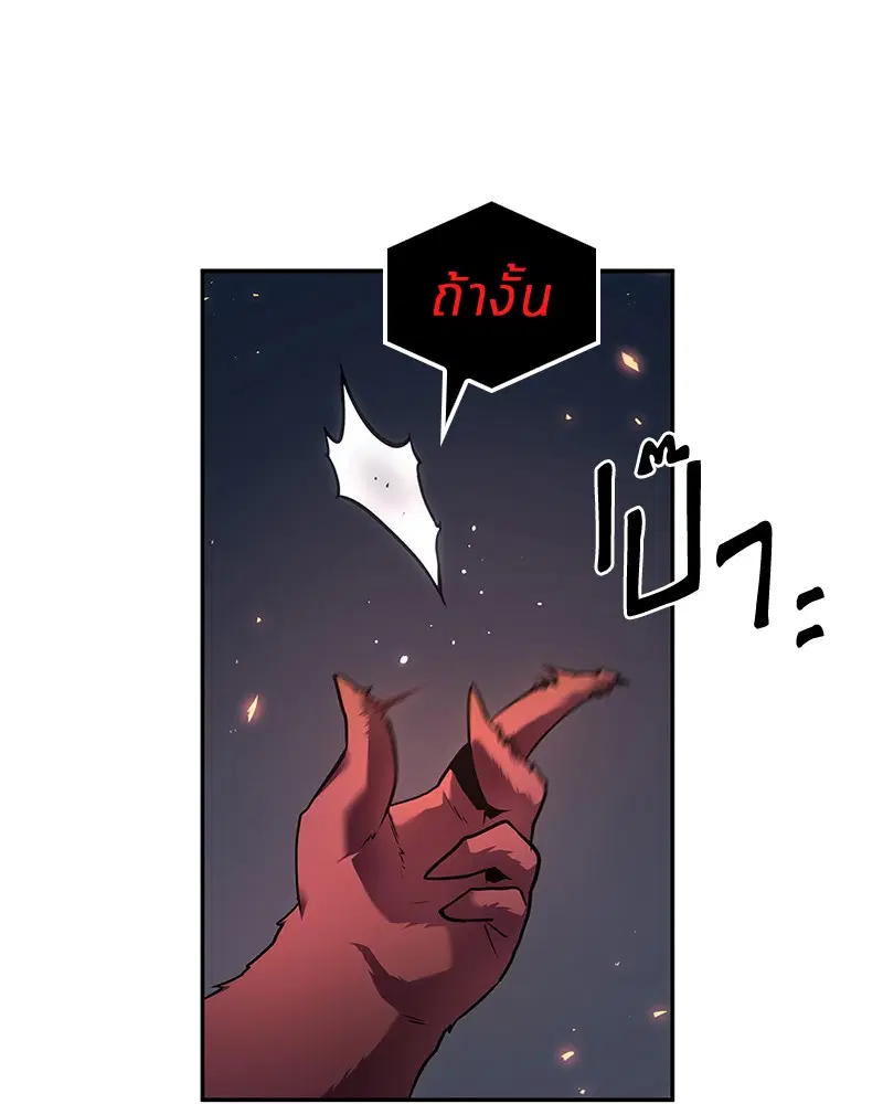 หน้า 148