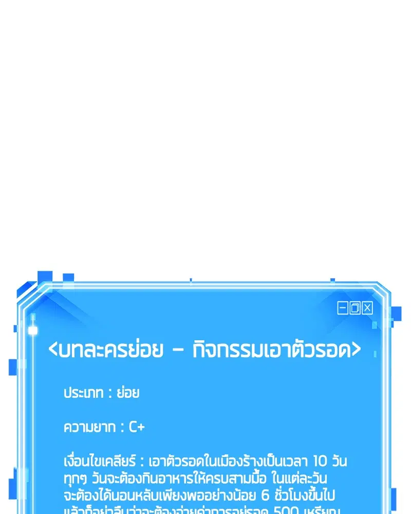 หน้า 153