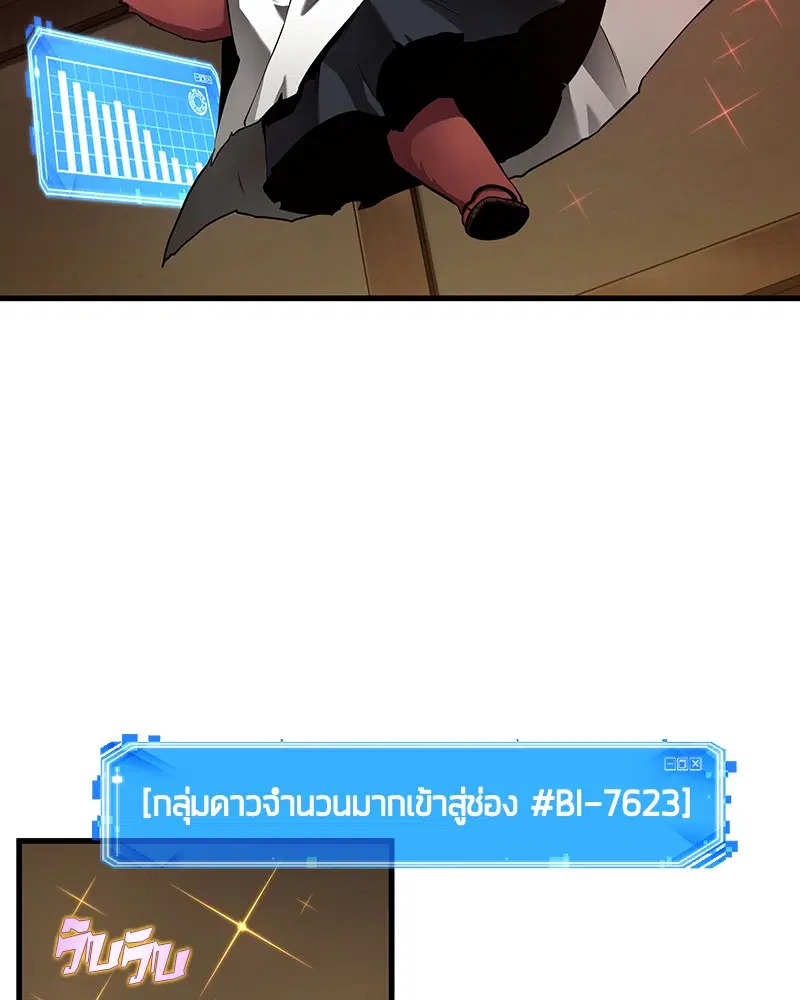 หน้า 84