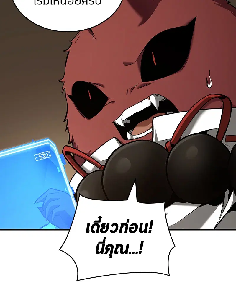 หน้า 94