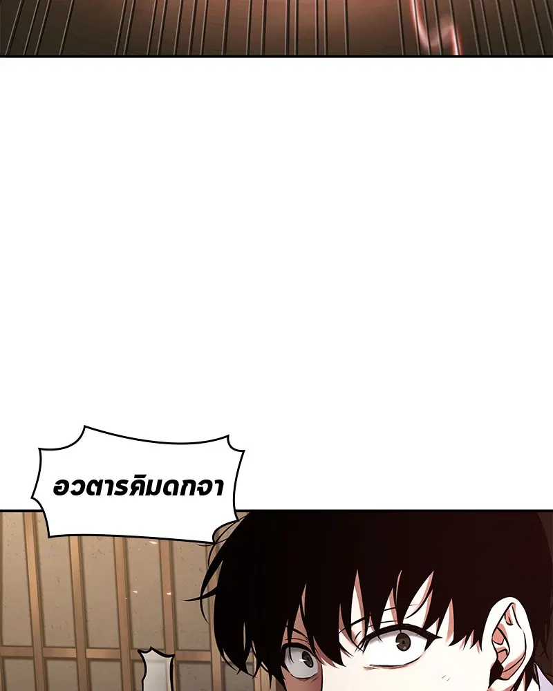หน้า 109