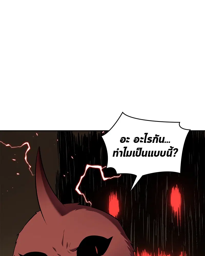 หน้า 122