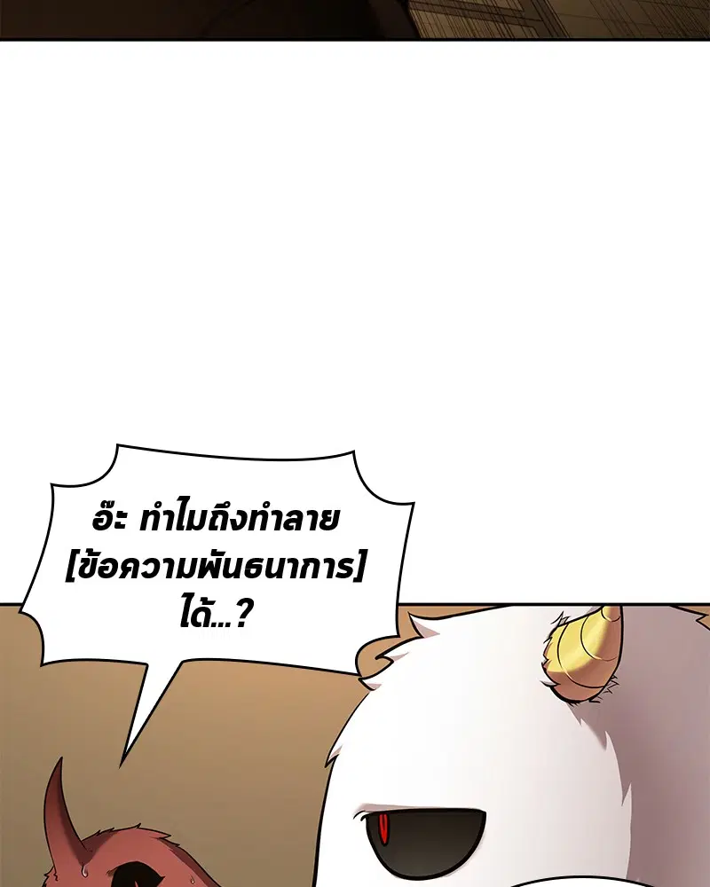 หน้า 129