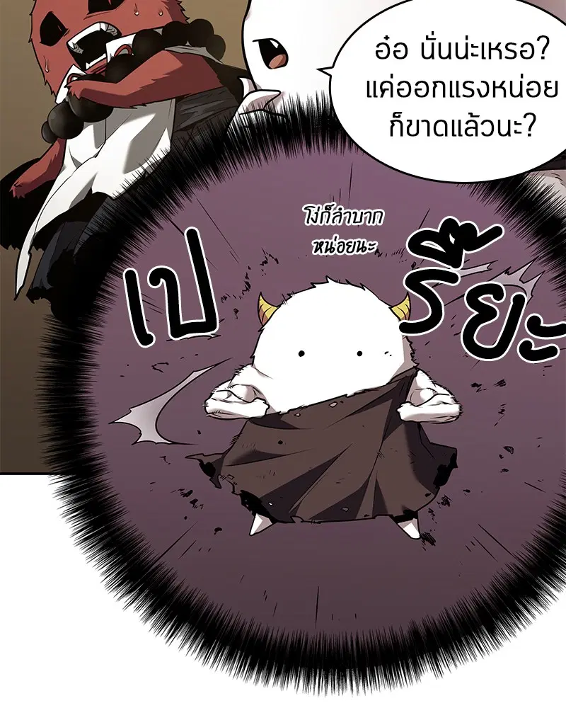 หน้า 130