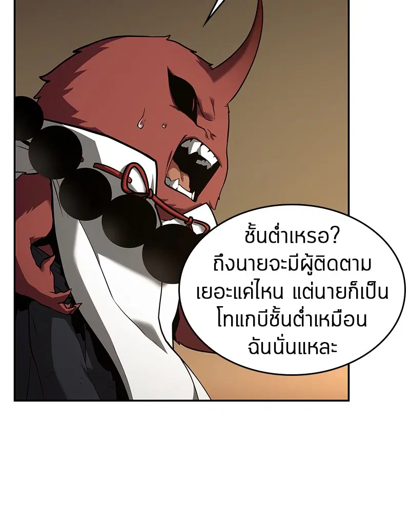 หน้า 132