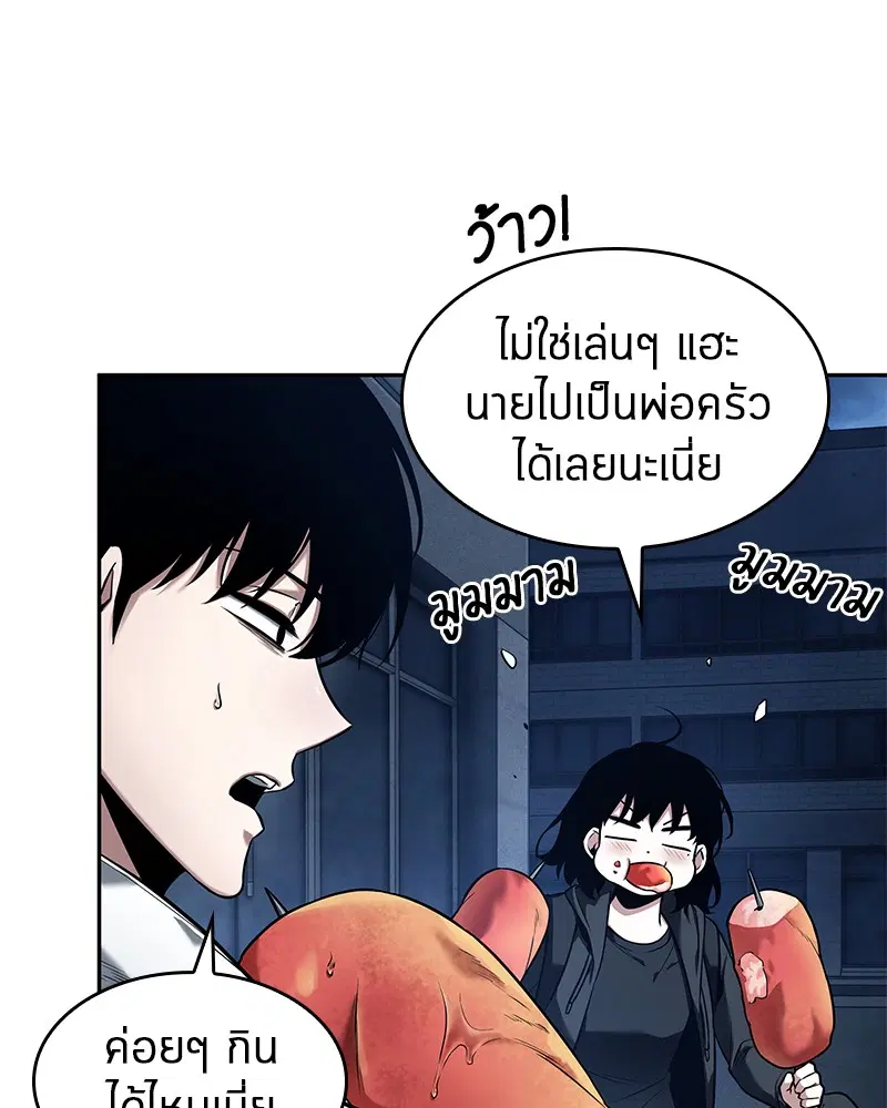 หน้า 78