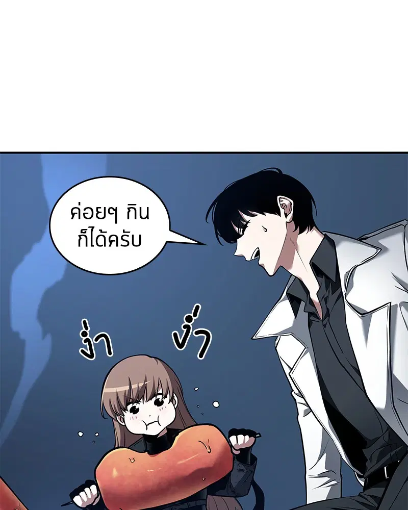หน้า 105