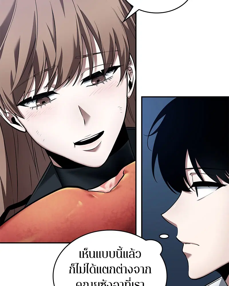 หน้า 107