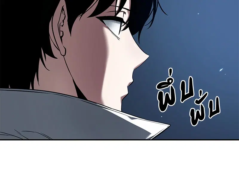 หน้า 114
